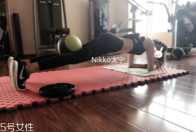 平板支撐有什么用？最有效的訓(xùn)練肌肉方法