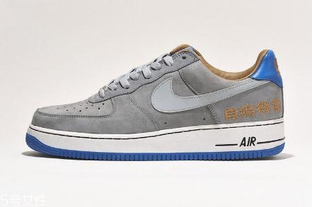 nike air force 1恐懼斗室系列會(huì)復(fù)刻嗎？