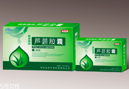 便秘吃蘆薈膠囊有用嗎？蘆薈膠囊可排毒養(yǎng)顏