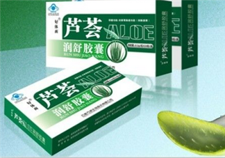 蘆薈膠囊能減肥嗎？九種奇葩的減肥方法