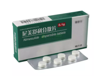 匹多莫德不能吃了，還有哪些兒童藥不能吃？