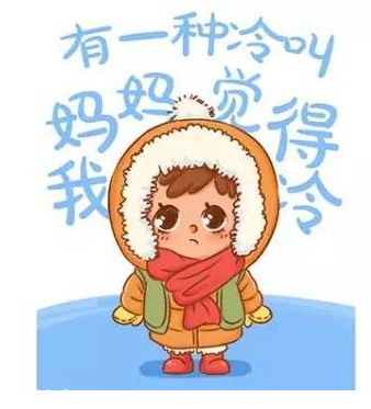 匹多莫德不能吃了，還有哪些兒童藥不能吃？