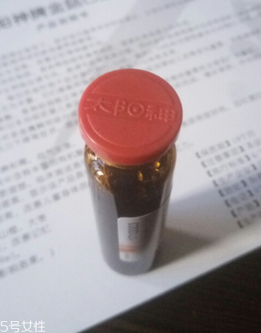 金菇口服液多大孩子喝？增強(qiáng)免疫力從小做起