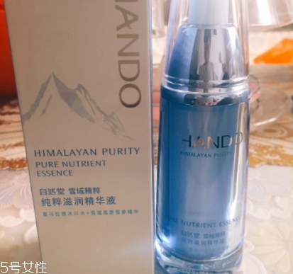 自然堂雪域精粹精華液好用嗎？來(lái)自喜馬拉雅神秘力量