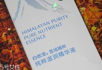 自然堂雪域精粹精華液多少錢？改善肌膚的五大問題