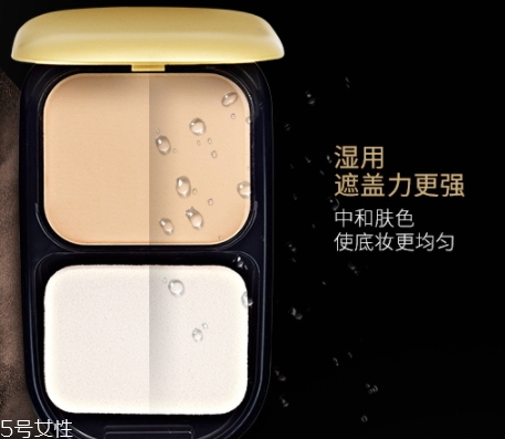 定妝粉可以用來補妝嗎？要看你用的哪一種類型的定妝粉
