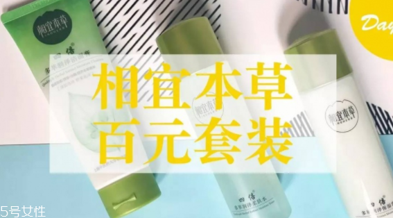 哪些國貨不能買？盤點(diǎn)超級(jí)難用的國貨