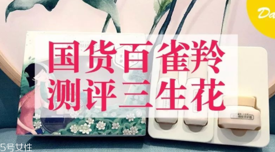 哪些國貨不能買？盤點(diǎn)超級(jí)難用的國貨
