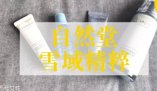 哪些國貨不能買？盤點(diǎn)超級(jí)難用的國貨