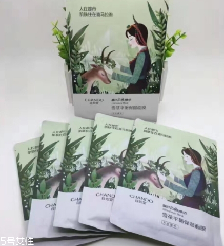 自然堂雪域龍膽面膜怎么樣？來自雪域龍膽草的珍貴成分
