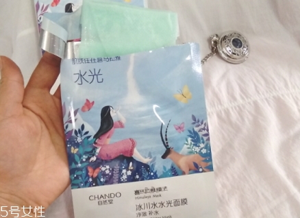 自然堂冰川水水光面膜怎么用？回歸肌膚的真實(shí)美麗