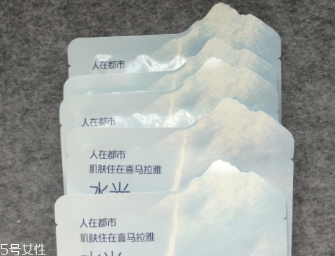 自然堂冰川水水光面膜怎么用？回歸肌膚的真實(shí)美麗