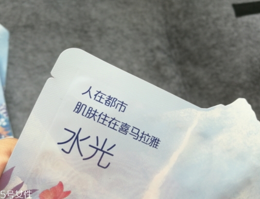 自然堂冰川水水光面膜怎么用？回歸肌膚的真實(shí)美麗