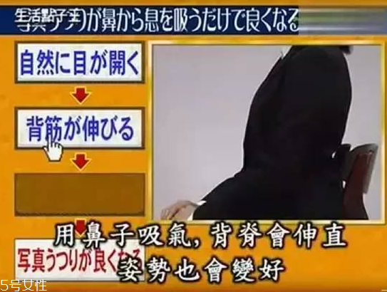 怎么拍證件照好看？這些小心機(jī)一個(gè)都不能少