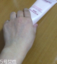 自然堂洗面奶哪款好用？根據(jù)需求膚質(zhì)購(gòu)買(mǎi)