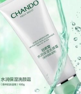 自然堂洗面奶哪款好用？根據(jù)需求膚質(zhì)購(gòu)買(mǎi)