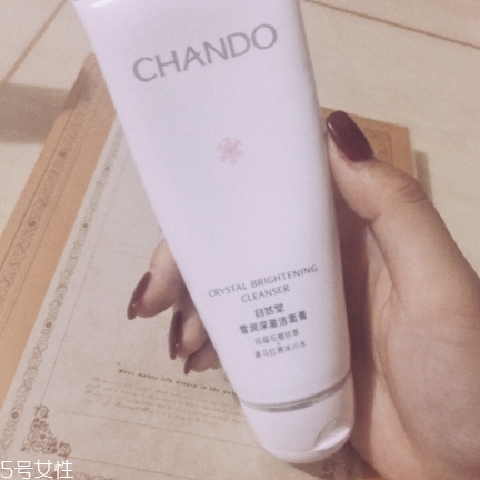 自然堂洗面奶多少錢？任意系列都很便宜