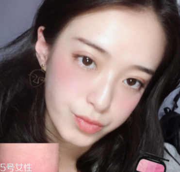 怎么打造高級(jí)臉？巧用腮紅顏值up up！