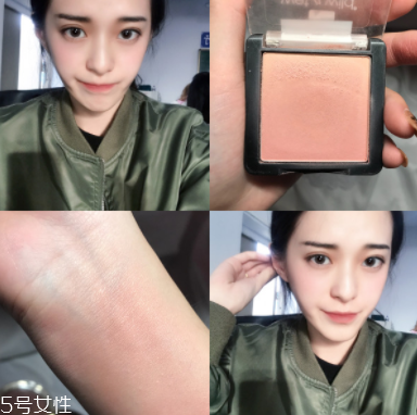 怎么打造高級(jí)臉？巧用腮紅顏值up up！