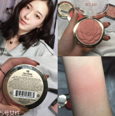 怎么打造高級(jí)臉？巧用腮紅顏值up up！