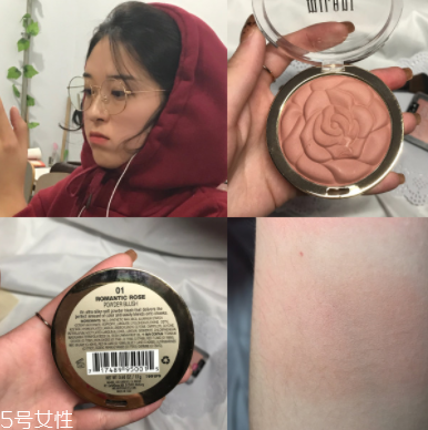 怎么打造高級(jí)臉？巧用腮紅顏值up up！