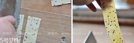 ?炸麻葉用什么水和面？面粉還是淀粉還是木薯粉