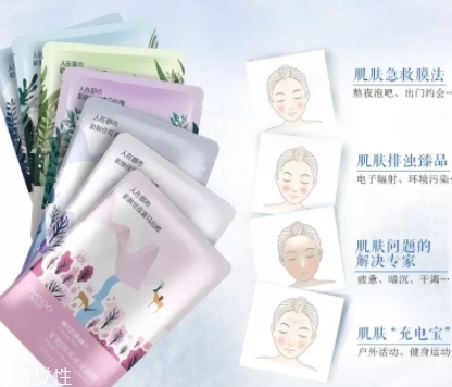自然堂礦物面膜哪款好？分為亮采純凈凈化系列