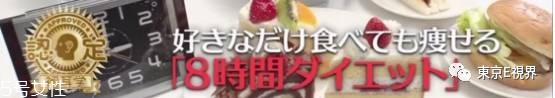 青汁一天喝幾袋最減肥？日本瘋傳的減肥飲食大法