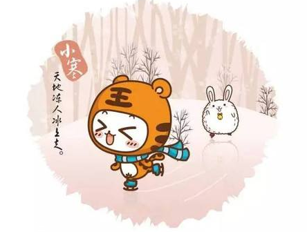 三九天怎么養(yǎng)生進(jìn)補(bǔ)？三九天養(yǎng)生四原則