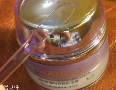 自然堂面霜效果怎么樣？秋冬補(bǔ)水從一款面霜開(kāi)始