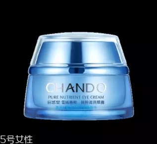 自然堂面霜哪款好用？從不同系列適合的膚質(zhì)介紹