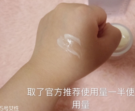 自然堂面霜哪款好用？從不同系列適合的膚質(zhì)介紹