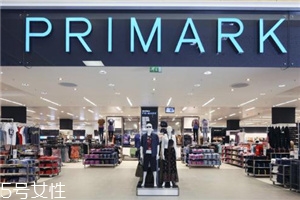 primark衣服質量怎么樣？英國最火的快時尚品牌