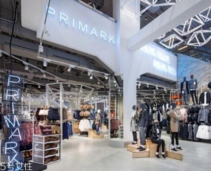 primark衣服質量怎么樣？英國最火的快時尚品牌