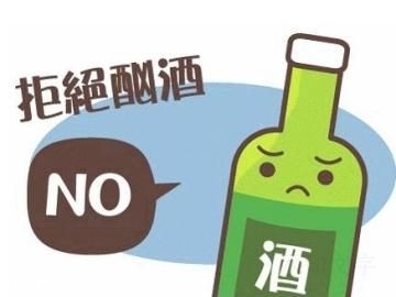 心血管疾病如何防護？教你三大防身秘笈