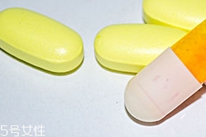 葉酸會過敏嗎？備孕必備藥物