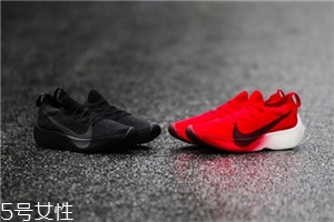 nike vapor street flyknit多少錢(qián)？耐克新款神秘跑鞋