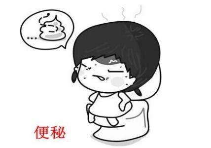 習(xí)慣性便秘如何解決？便秘五大解決方法