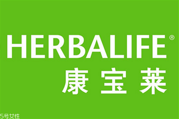 康寶萊奶昔多少錢(qián)？康寶萊奶昔減肥的原理
