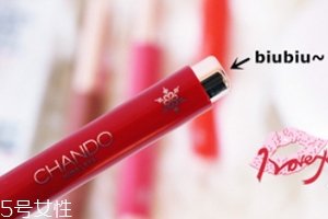 自然堂嘀嗒唇膏筆怎么用？教你按壓方法