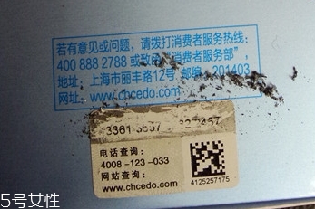 自然堂乳液怎么打開？按壓不出來不要著急