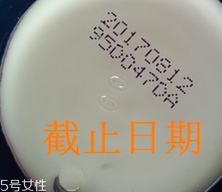 自然堂乳液怎么打開？按壓不出來不要著急