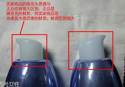 自然堂乳液怎么打開？按壓不出來不要著急