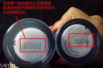自然堂乳液怎么打開？按壓不出來不要著急