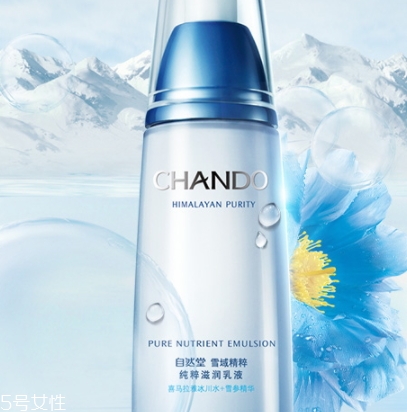自然堂乳液多少錢一瓶？看看各個系列的報價
