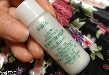 自然堂乳液多少錢一瓶？看看各個系列的報價