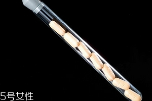 葉酸對高血壓有好處嗎？葉酸不為人知的好處