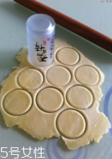炸油角的面怎么和？用生面還是燙面你知道嗎？