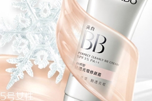 自然堂bb霜多少錢一瓶？修飾毛孔素顏肌