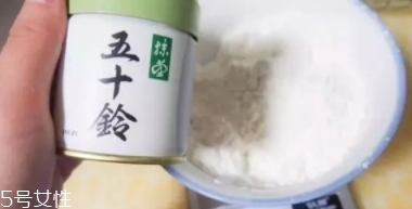 抹茶毛巾卷多少錢一個？ins上的最紅抹茶甜點(diǎn)